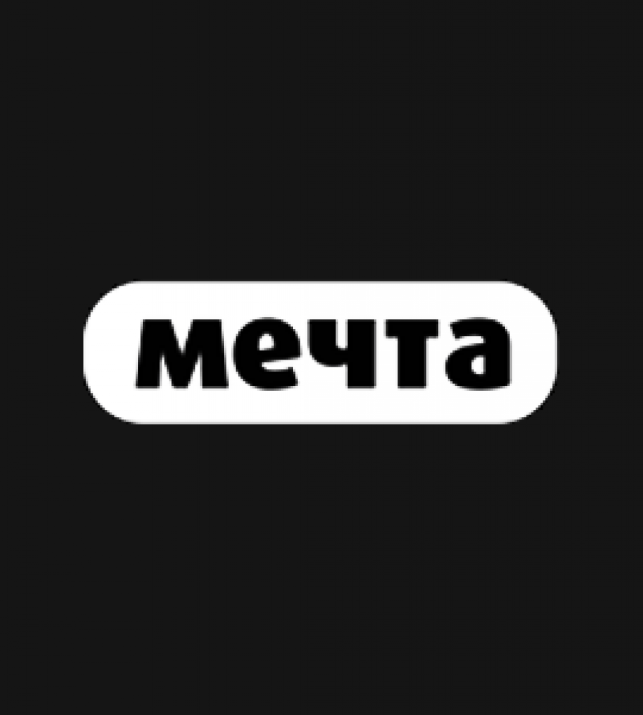 Мечта логотип. Логотип моя мечта. Логотип мечта бытовая техника. Мечтай логотип.