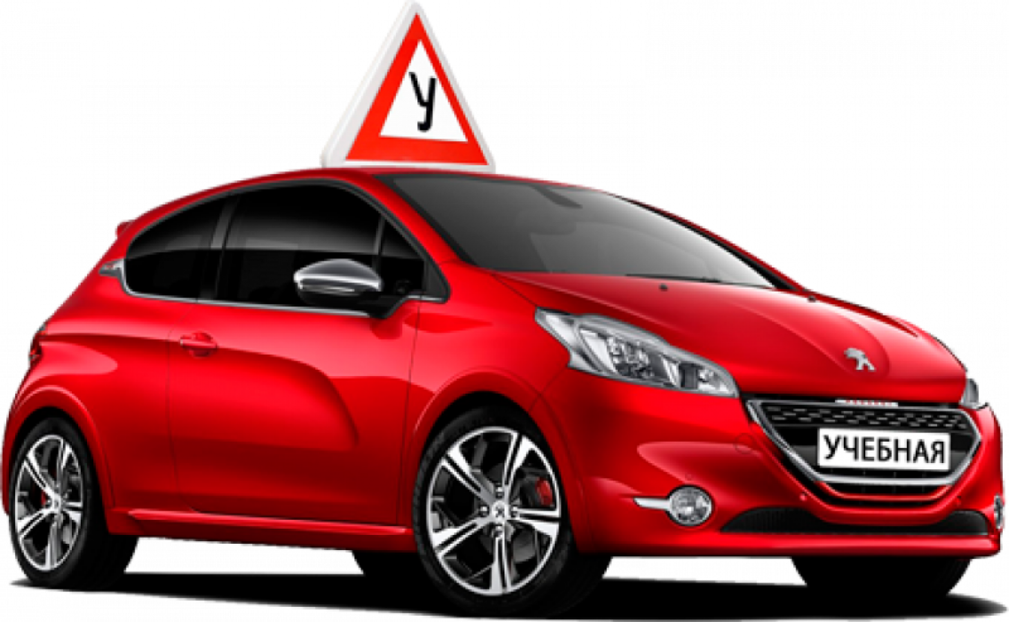 Автошкола картинки
